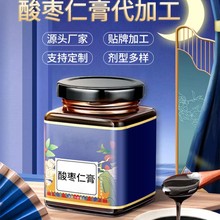 lᗗʸoemNƴS aᗗ˯ǰԴ^S