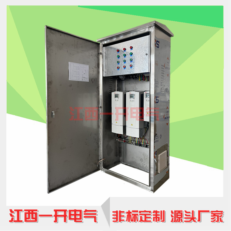 ���Ҷ��Ƴ��ױ�Ƶ���ƹ�����������Ԫ����ABB������Ƶ��