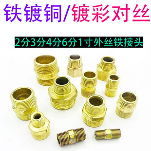 �F僲ʌ��z/�F��~���z/�F��\���z/1��-2��3��4��6��1����z���^