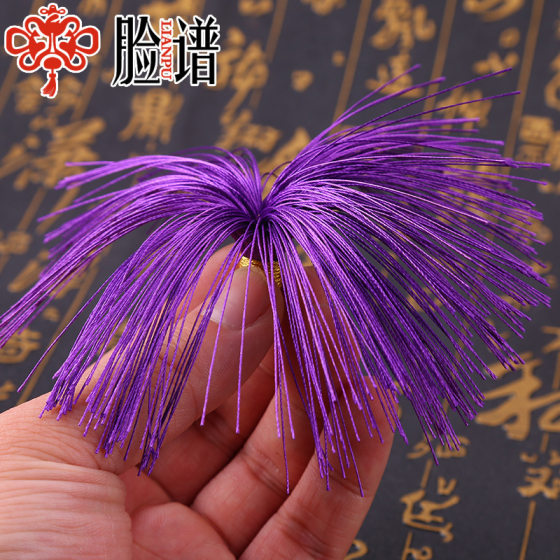 Facebook 8CM pull ring gold thread cap tassel tassel pendant jewelry accessories fan pendant bookmark hanging spike wholesale