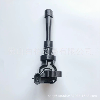 Alovlanma bobini (Babinalar) 40176017A, K150606S Ignition