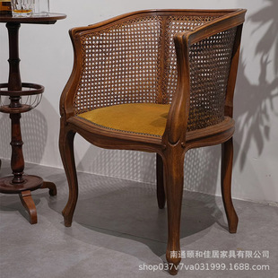 American Country Solid Wood Rattan Dining Chair Retro Pastoral Style Home Armrest Rattan Villa Balcony Leisure Chair