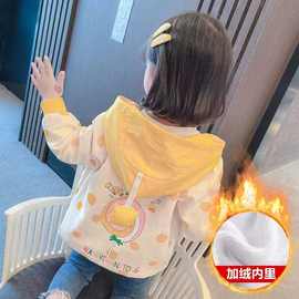 女童外套2025新款冬装夹克外套女宝宝加绒秋冬外套中小童春装洋气