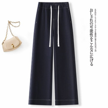 松紧腰抽绳牛仔阔腿裤女2025秋季新款百搭长裤宽松显瘦垂感休闲裤