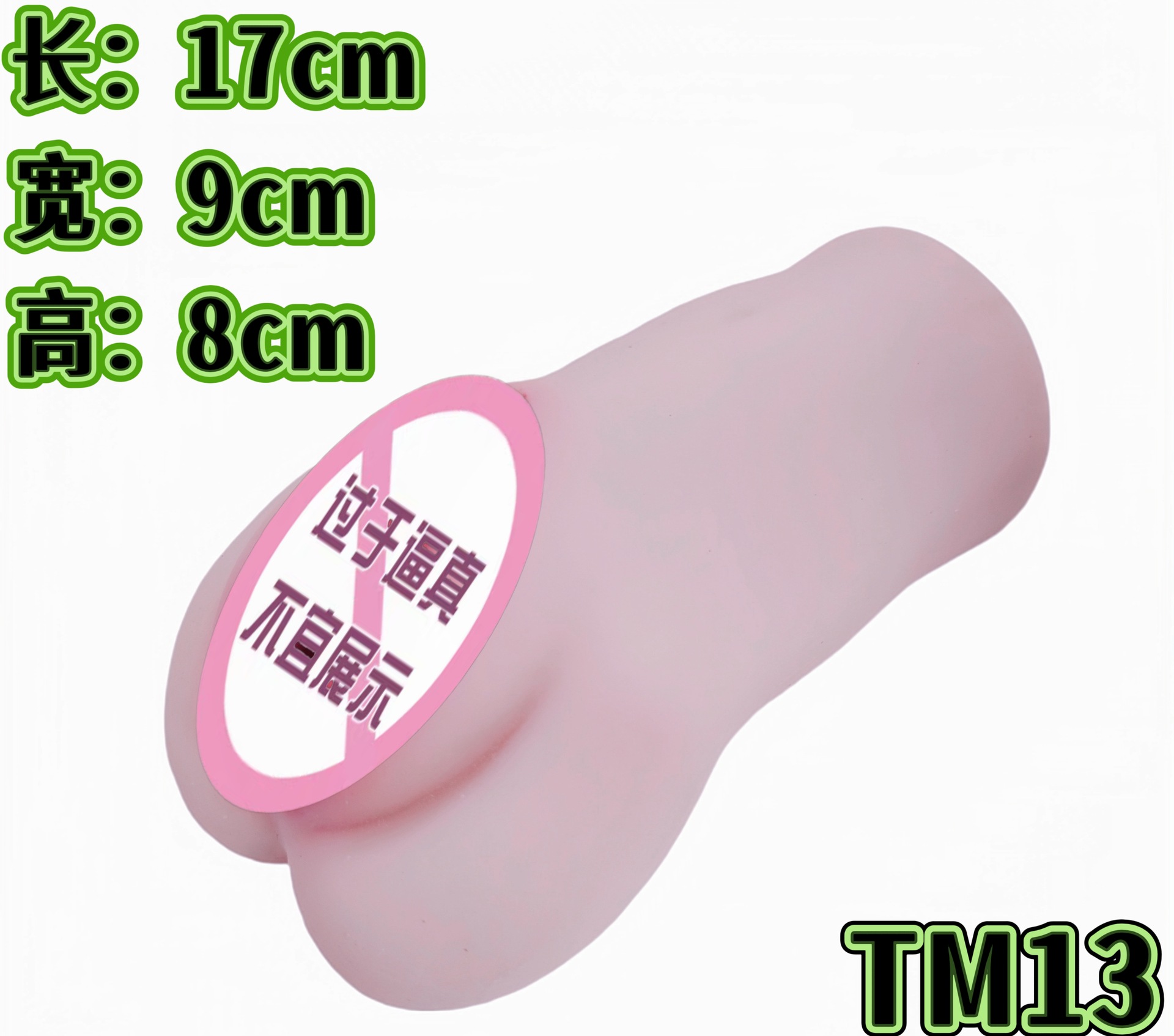 750g - 아내 Zi Luzhenyin의 복제품