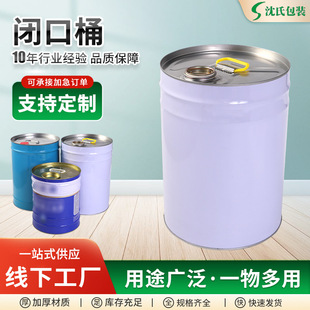�FͰ20L�]�������ڙC��ϡጄ��T���z𤄩�����R���FͰ�AͰ
