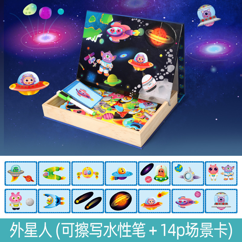 Educación infantil puzzles magnéticos pegatinas de dibujos animados princesa cambio de personaje cambio de ropa puzzle magnético tablero de dibujo juguete