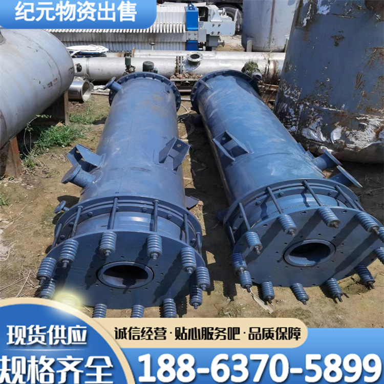 二手80平方石磨冷凝器  化工制药冷凝器冷却器列管式换热器散热器
