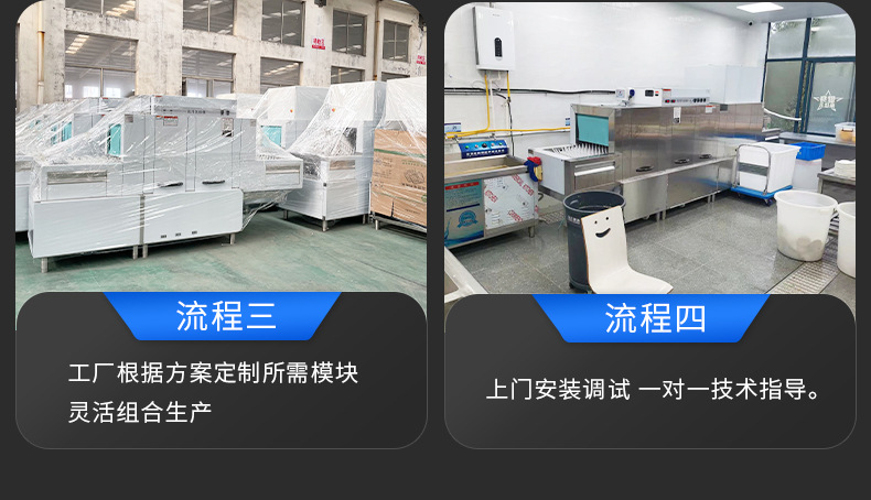 详情_10.jpg