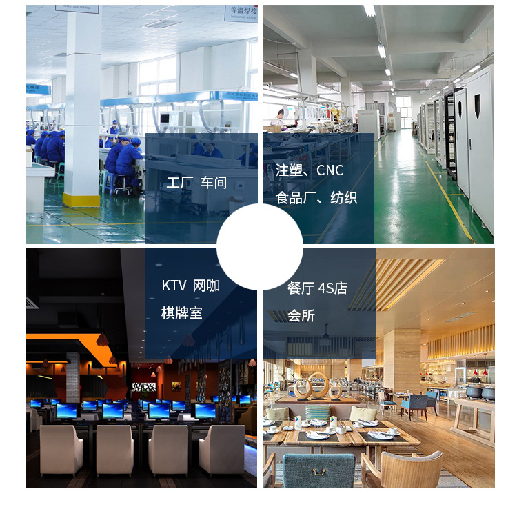 蒸发冷空调管道机组送风_07.jpg