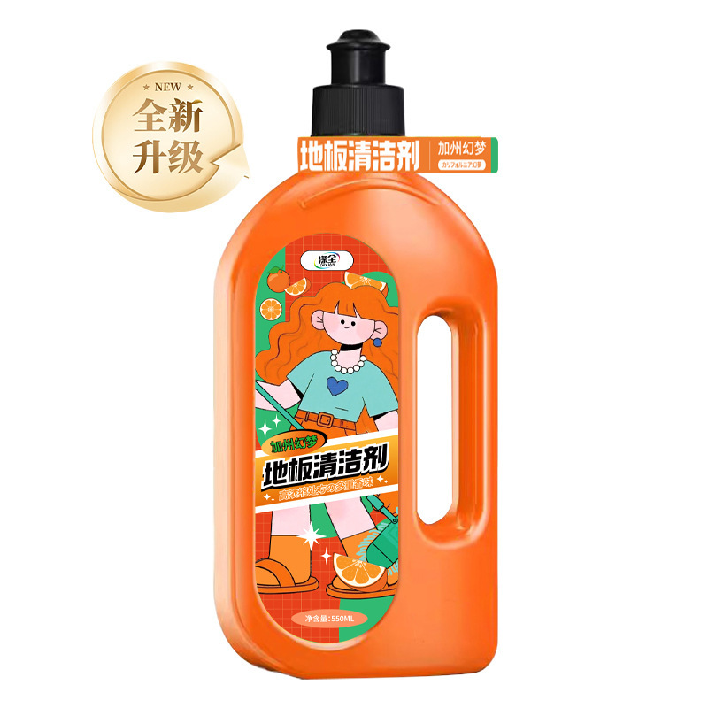 アロマ床洗浄養生剤洗浄機モップ床洗浄液タイル床柔光床専用|undefined