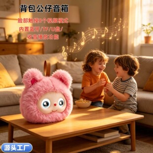 ����ë�q���labubu�۲��ӑB�����ë�q�ɐ��{�����䃺ͯ�YƷ����