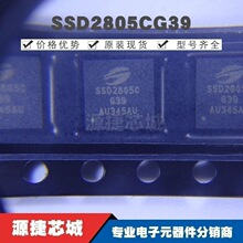SSD2805CG39 TFBGA-64 ��������оƬIC ���ɵ�· ȫ��ԭװ��Ʒ