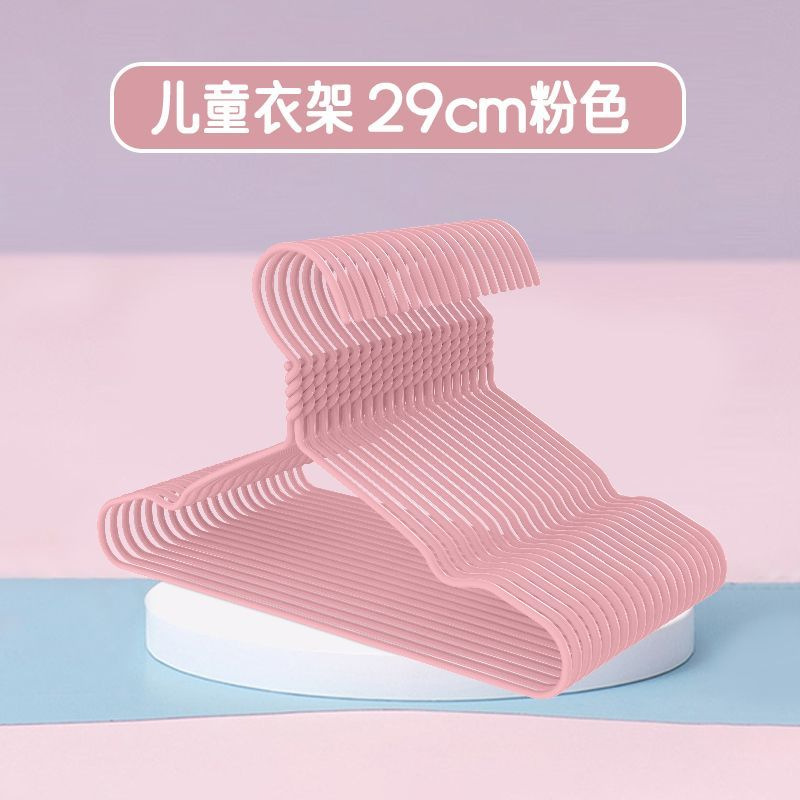 핑크 [29.5cm] 베이비 스타일