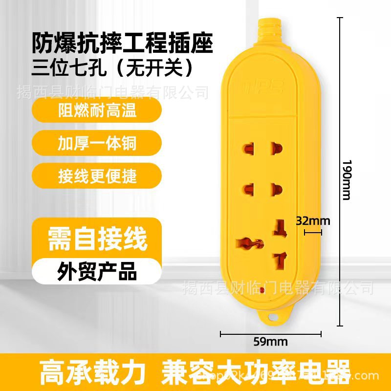 8e0571a3ca3efacd13f21e9e3ec84b