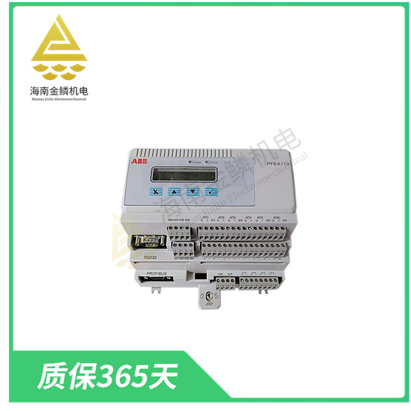 PFEA113-20  张力电子装置 IP20 4 个称重传感器输入