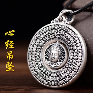 ���^�Ľ�ƽ���۵����г������Կ��D����̩�y�U�Տ͹������L�Ʒ