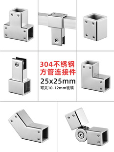 ��ԡ��304���P䓷����B�Ӽ������A���A���^�����ɫ���m�����^