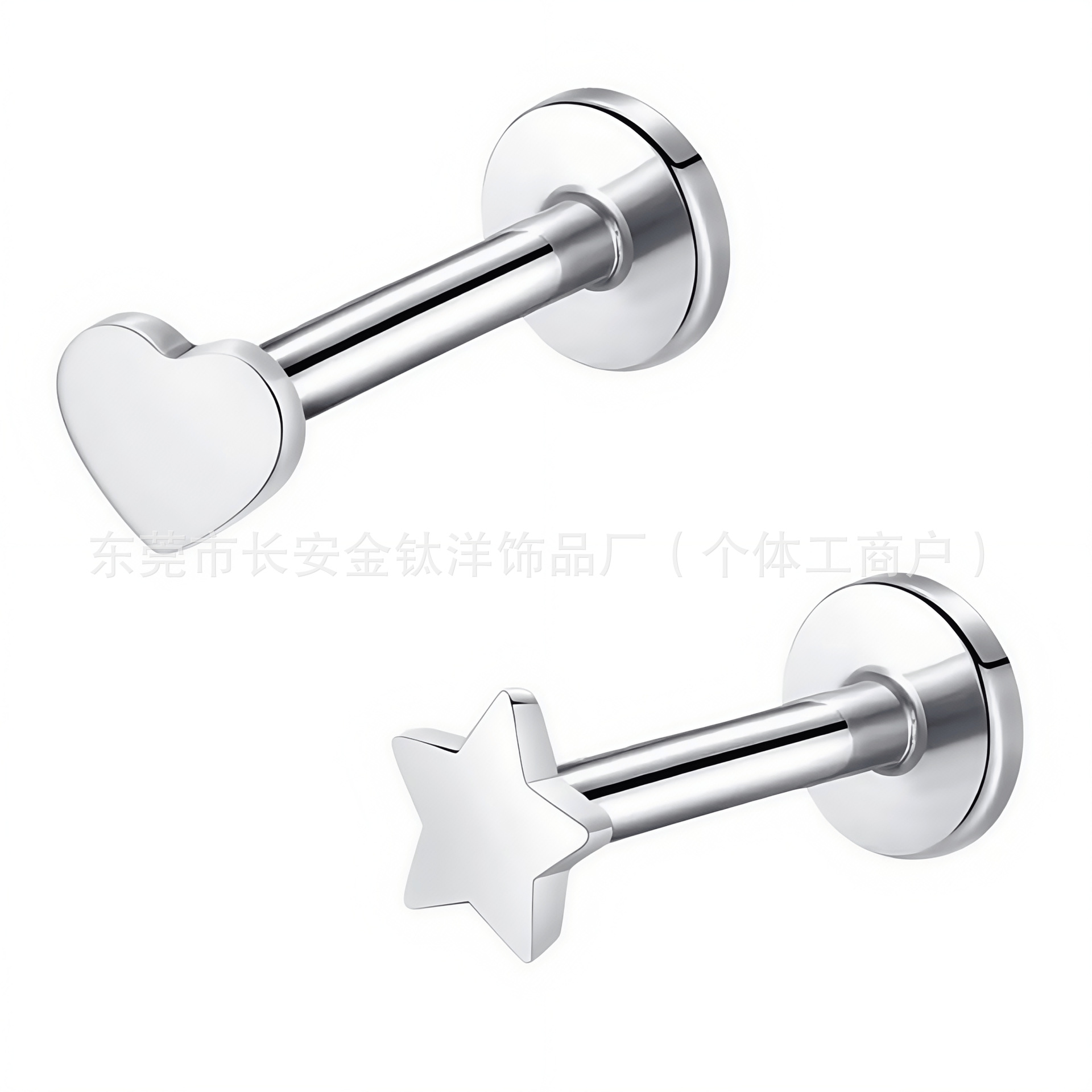 Pointed titanium steel lip stud product view