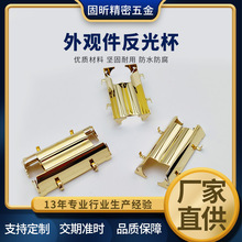 ��X����^�����Ɑ�Cе���C�ӹ� �F僽�ǘ����cnc�ӹ�����