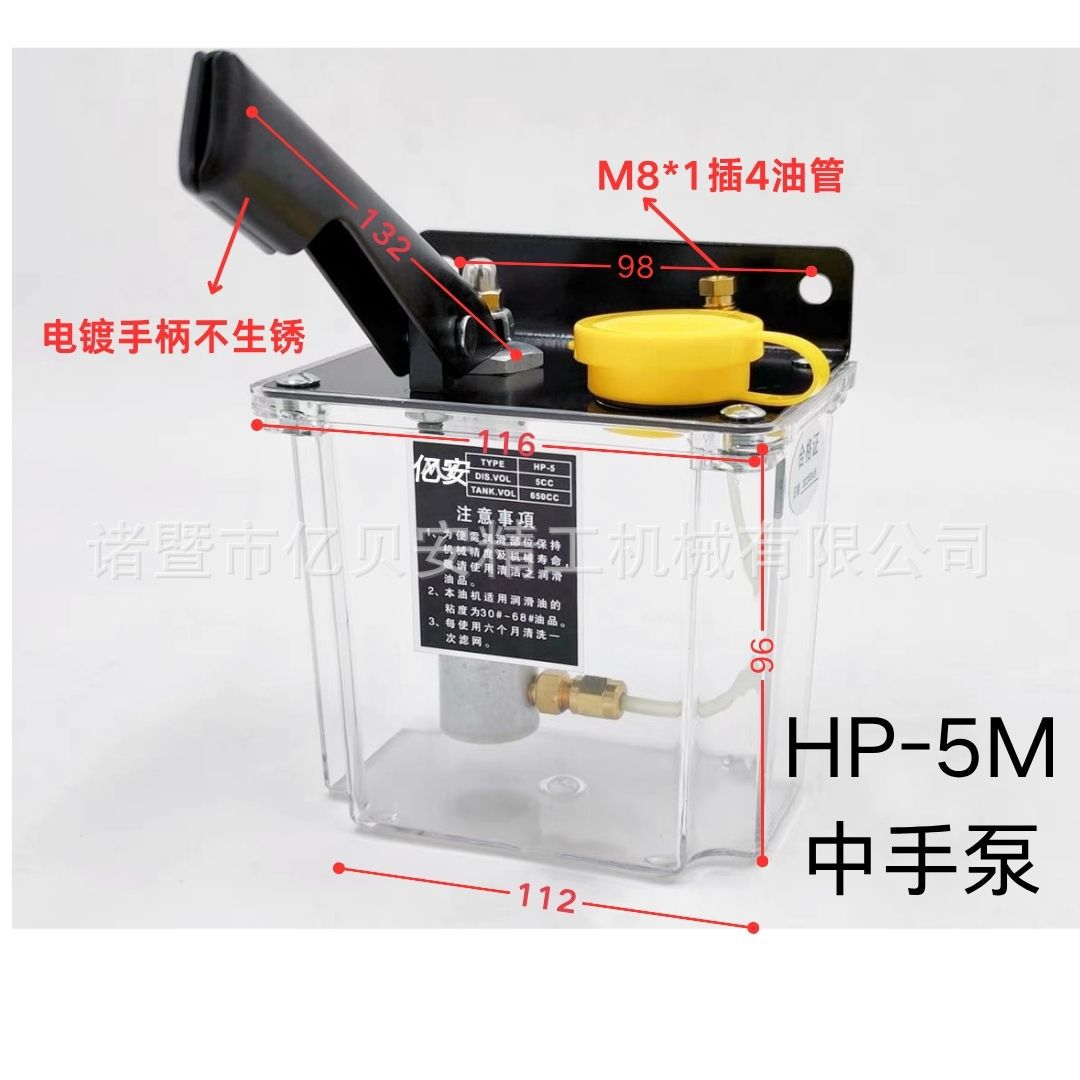 HP-5ͱ󻬺עͱûҺѹϡֶҡû