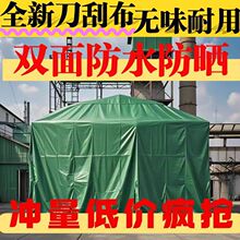 �����S���겼�Ӻ�������500�˾Gɫ���β������w؛���겼�������