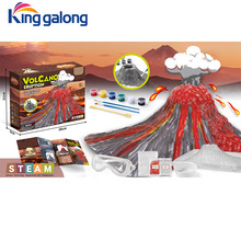 批发跨境儿童益智玩具创意火山喷发实验套装diy手工地理科教玩具