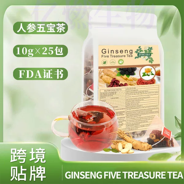 Ginseng Five Treasure Tea 10g*25 Ginseng Red Date Kidney Six Treasure Tea