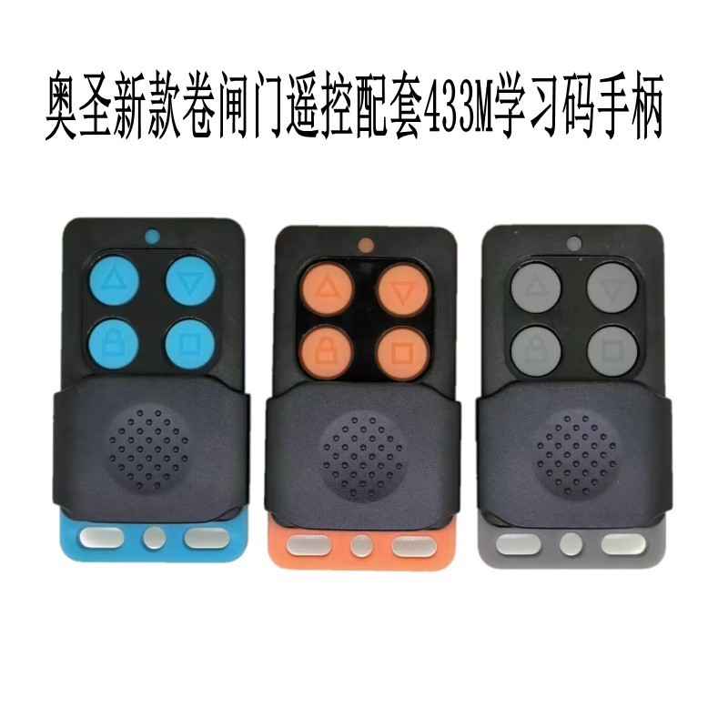 AU946XM学习码_conew2