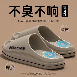 ��ʺ����ʿ��Ь�ļ��⴩2025�¿��҃ȼҾӷ��������_�\�ӛ���Ь��