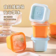 製氷型 冷蔵庫用 自家製補助食品 製氷皿 アイスキャンディー シリコン製氷皿 越境販売人気商品
