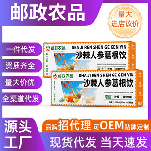 �F؛���lɳ���˅��������b��ʳ�ƷԴ�^���Nֲ����ϏS�Ҵ��l