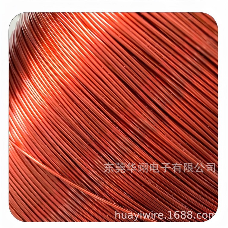 自粘漆包铜(铝)线 1HBAIW 1.00-2.00mm