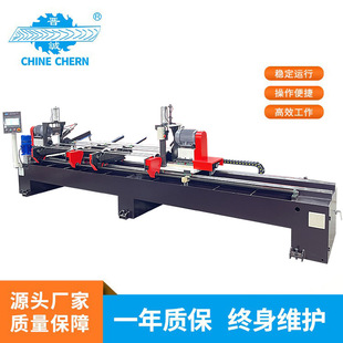 NC-60-4000 CNC double-head Chamfering machine pipe cutting machine connection Chamfering machine automatic blanking machine