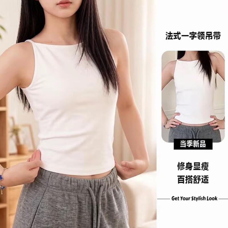 2026 Summer New Style Boat Neck Slimming Off-Shoulder Strap Casual Simple Fitted Sleeveless Top for Women 2026 Summer New Style Boat Neck Slimming Off-Shoulder Strap Casual Simple Fitted Sleeveless Top for Women