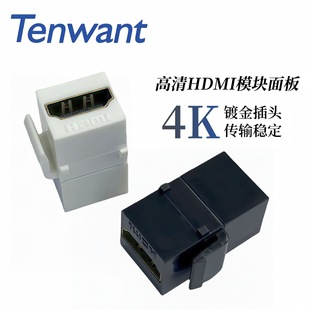 �S��ֱ�Nֱ�^HDMIĸ��ĸ���lҕ�l�D���^HDMIģ�K HDMI�DHDMI���