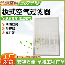 ��ʽ�՚��^�V�� ��������X�W�՚��^�V�����{��C�M�ۯB�՚�V�W