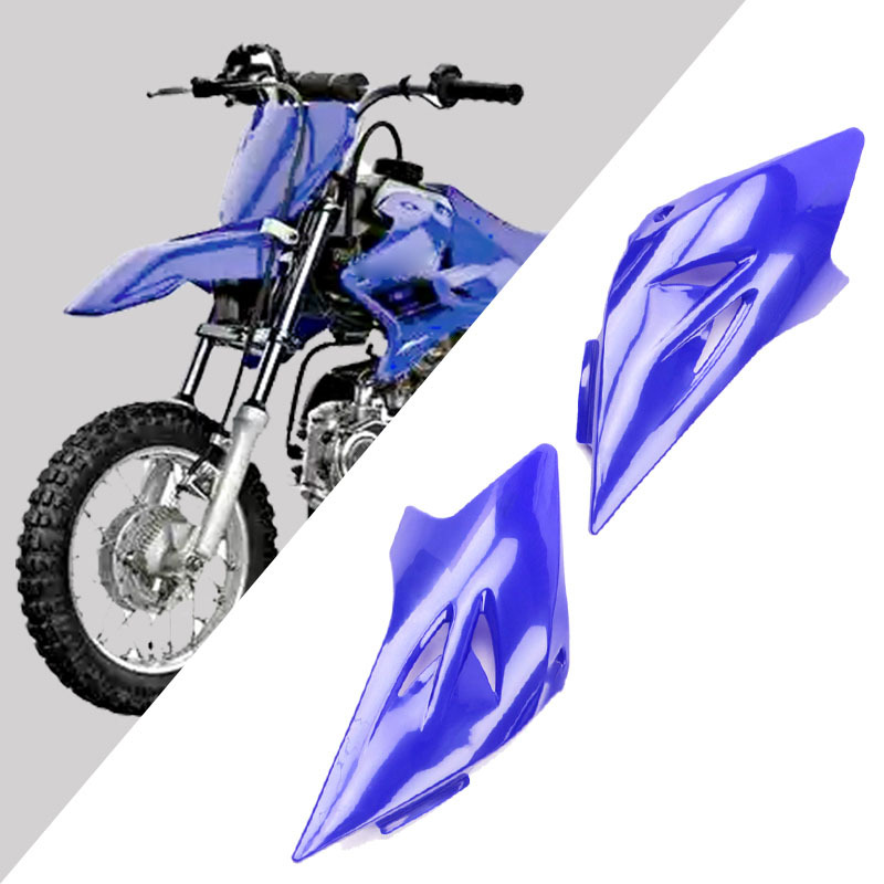 Suitable for Yamaha TTR50 off-road motorcycle plastic fenders and plastic body kit
