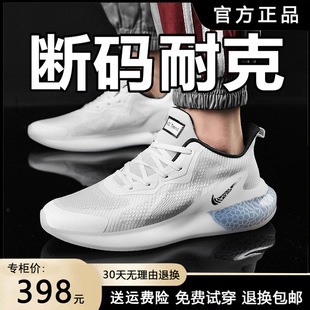 Ʒ��NK��a��Ь26����Ƥ���\�����eЬ͸��ٴЬ�и����x��Ь��