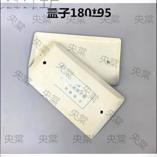 �l���g28���ֲ�TD��B�������λ�Ӻ���λ�Y�λ�w�������