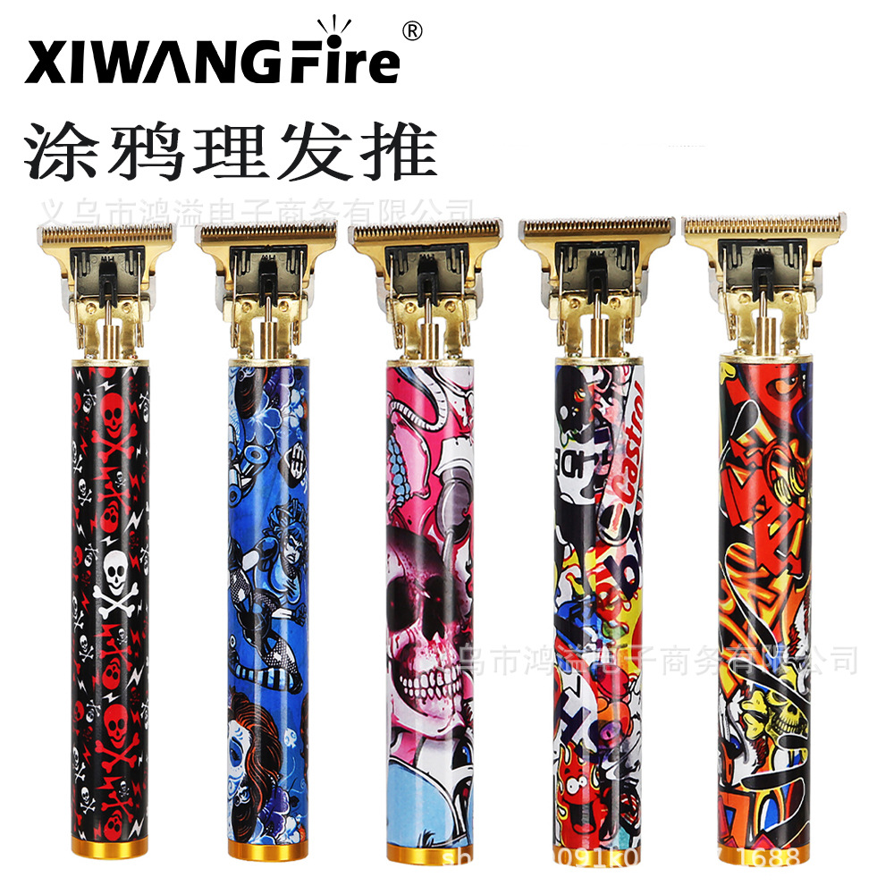 Cortapelos eléctricos transfronterizos T9 pintura metálica cortapelos eléctricos cortapelos cortapelos eléctricos cortapelos con pantalla digital