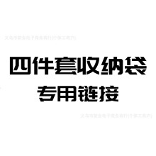 Ҽ��һ�������ļ������ɴ����ô��������������ޱ�������������