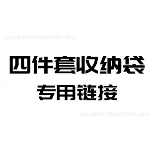 Ҽ��һ�����l�ļ����ռ{�����ô��α����������ޱ�������m�����
