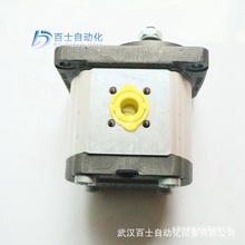 RexrothʿX݆PGH4-21/040RE11VE4īTF늴Ŗ|ρ