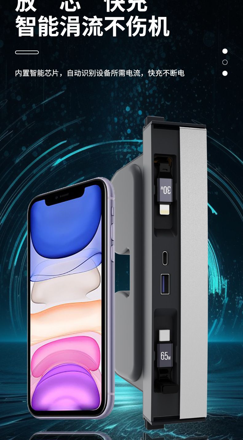 Suitable for Tesla's New Version Model Y/3 Special Docking Station Car Central Control Charging Expansion USB Model