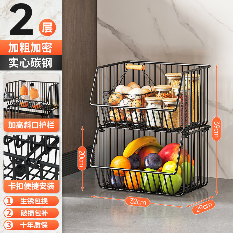 Amazon estante de cocina piso de almacenamiento multicapa cesta platos bocadillos verduras y frutas condimentos estante de acabado de cocina