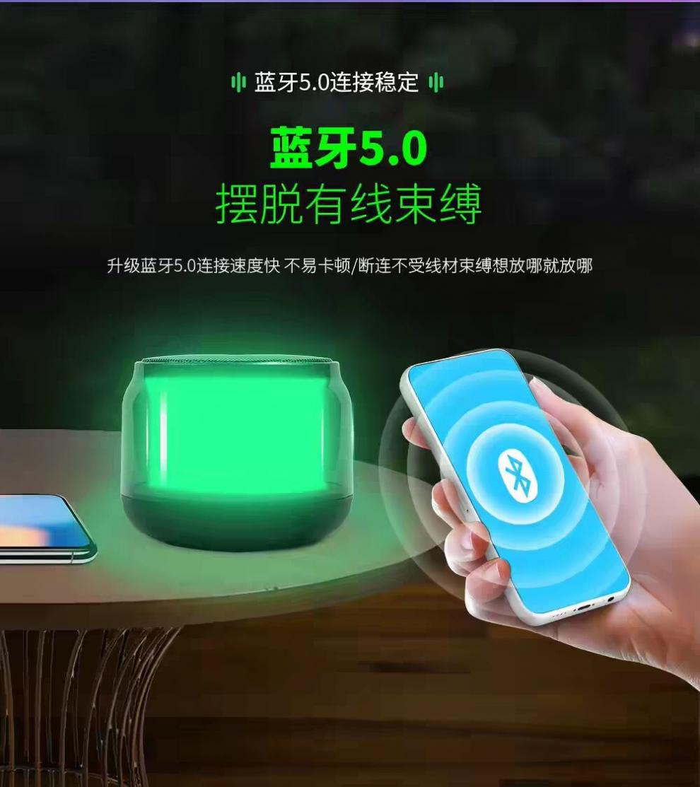 Bluetooth Speaker, Small Size, High-Quality Sound, Super Bass, Long-Lasting Outdoor Battery Life, Subwoofer, Wireless Speaker, Rgb