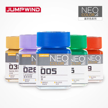 ���� ���_܊���������kģ�� ���Aɫ ���������� 18ml