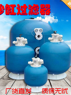 Ӿ��ɰ���^�V��ɳ���^�V��ԡ�؃�ͯ�~�؜�Ȫ����ˮ��ˮ̎���O��