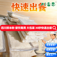 �Ĵ��r�׷�5kg���r���y�ֹ��^���׾���·���r���׷���ʳ�������